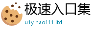 2025最新正版挂牌资料含7777788888管家婆老家凤凰